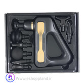 ماساژور تفنگی