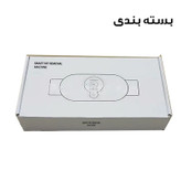 ماساژور کمر