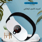 کمربند لاغری شکم و پهلو