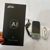 مترجم هوشمند