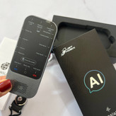 مترجم هوشمند