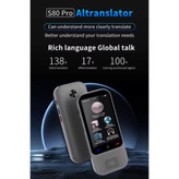 مترجم هوشمند