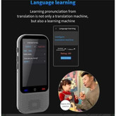 مترجم هوشمند