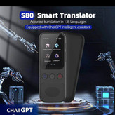 مترجم هوشمند