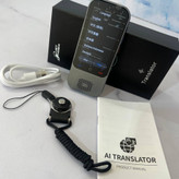 مترجم هوشمند